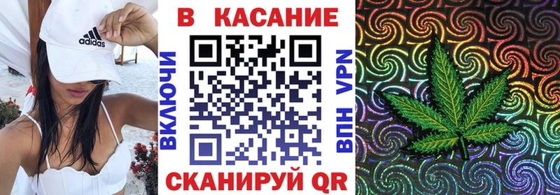 Где купить наркотики Нижний Новгород A-PVP  Бошки Шишки 