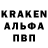 АМФЕТАМИН VHQ GaD Rastov