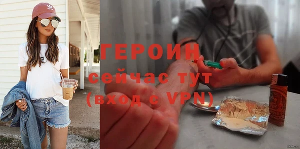 стаф Алексин