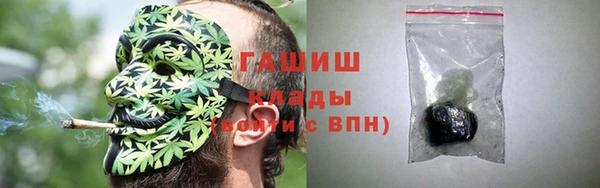 марки nbome Абаза