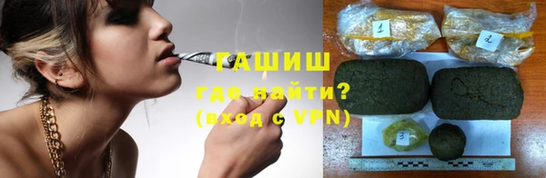 прущие крисы Абинск