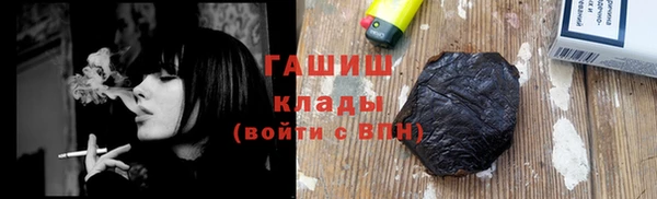 прущие крисы Абинск