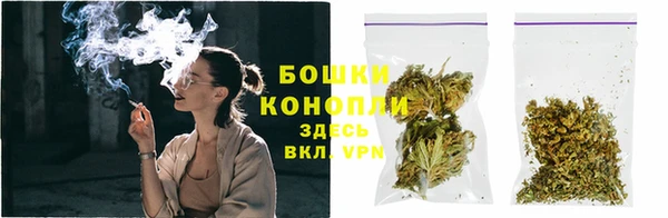 кристаллы Абдулино