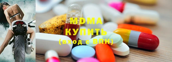 кокаин колумбия Алексеевка