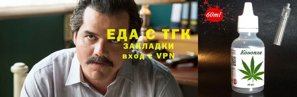 прущие крисы Абинск