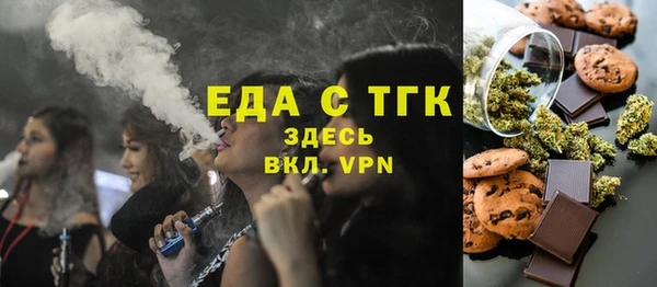 крисы Алзамай