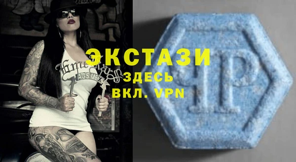 кокаин колумбия Алексеевка