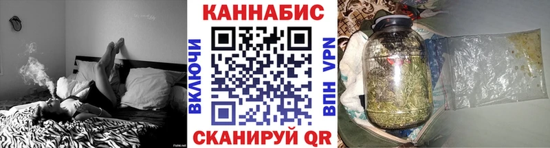 Бошки Шишки Bruce Banner Нижний Новгород