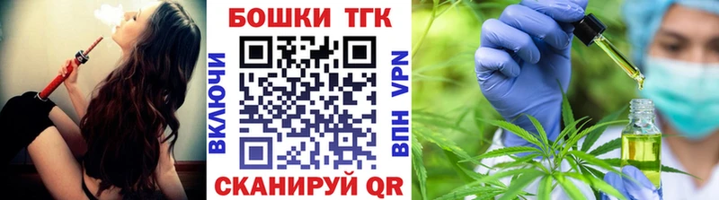 Марихуана план купить цена Нижний Новгород